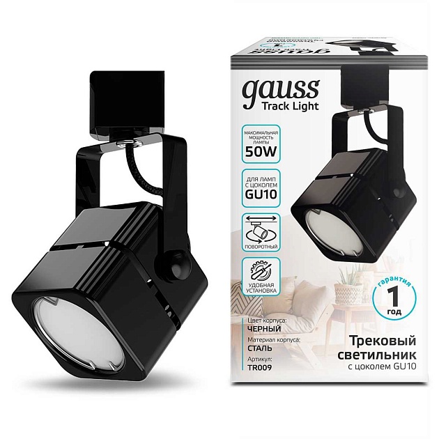 Трековый светильник Gauss Track Light Bulb TR009 Фото № 4
