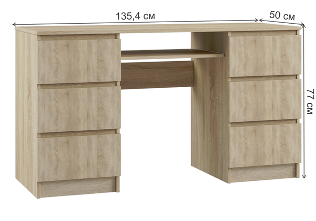 Компьютерный стол Woodville Мадера 520984 изображение 4 Компьютерный стол Woodville Мадера 520984 Фото № 4