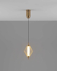 Светильник подвесной светодиодный Moderli Eloise V11354-PL 2