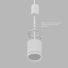 Накладной светодиодный светильник Denkirs Ribe DK4016-WH 2