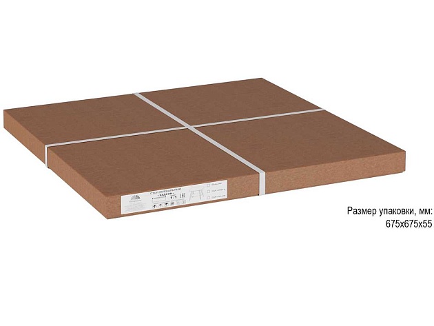 Журнальный стол Мебелик Хадсон 002623 Фото № 2