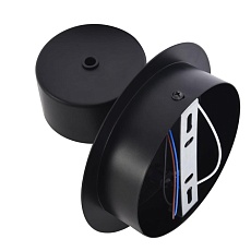 Настенный светильник Lumion COMFI 8344/1W 2