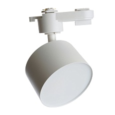 Трековый светодиодный светильник Feron AL138 51179 3