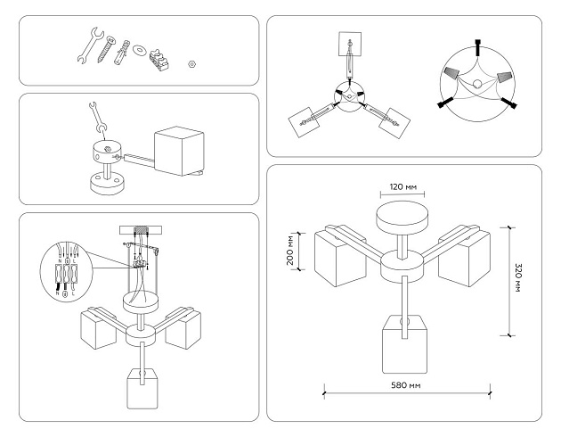 Потолочная люстра Ambrella light Traditional Loft TR83115 Фото № 3