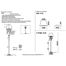Торшер Crystal Lux Mercedes PT1 Chrome/Smoke 1