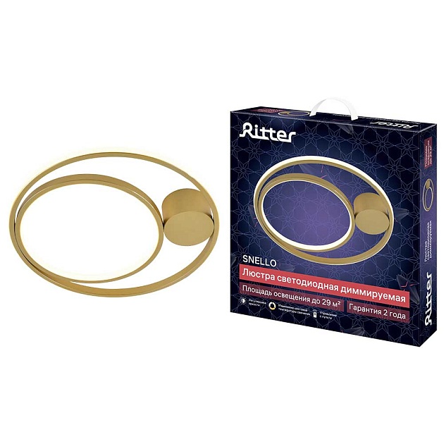 Потолочная люстра Ritter SNELLO 51625 9 Фото № 1