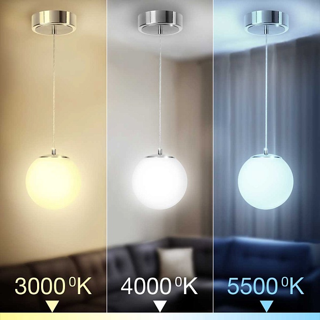 Подвесной светодиодный светильник Citilux Адам Смарт CL228B011 изображение 5 Подвесной светодиодный светильник Citilux Адам Смарт CL228B011 Фото № 5