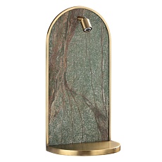 Настенный светодиодный светильник-полка Odeon Light Giardino Hightech 7175/3WL