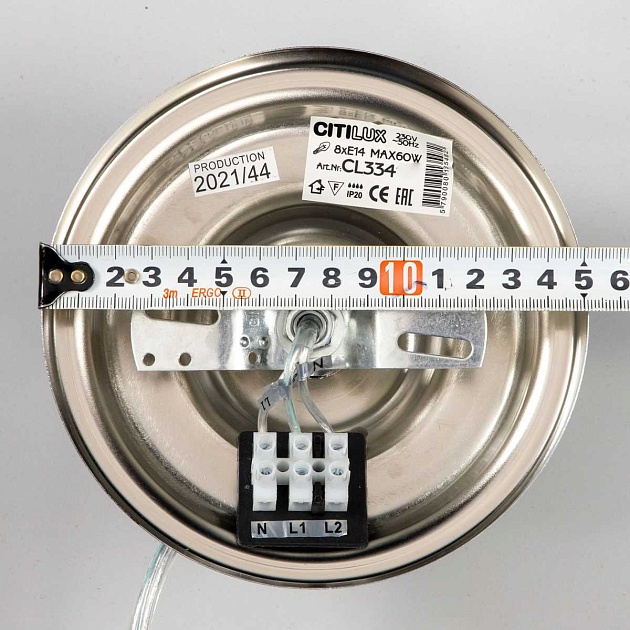 Подвесная люстра Citilux Ингвар CL334181 Фото № 2