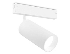 Светильник светодиодный трековый AMBRELLA LIGHT TRACK SYSTEM GL1635 2