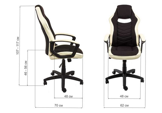Игровое кресло Woodville Gamer 1861 изображение 3 Игровое кресло Woodville Gamer 1861 Фото № 3