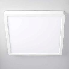 Потолочный светильник Citilux Бейсик CL738K240V 3