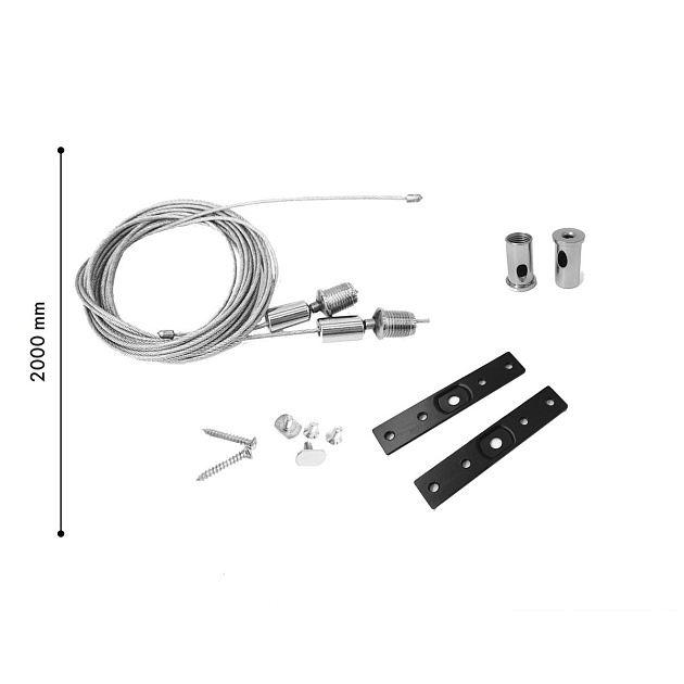 Подвесной комплект шинопровода Favourite Logica 1013-KK-001 изображение 2 Подвесной комплект шинопровода Favourite Logica 1013-KK-001 Фото № 2