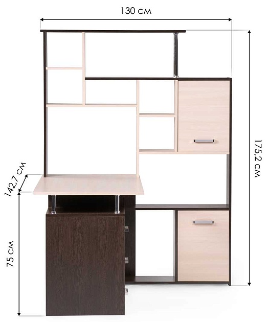 Письменный стол Woodville КС-15 295292 изображение 2 Письменный стол Woodville КС-15 295292 Фото № 2