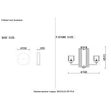 Подвесная люстра Crystal Lux Nicolas SP-PL6 Nickel/White 1