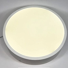 Светильник накладной Uniel ULO-K40A 60W/4000К/R60 IP40 LIGHT GREY