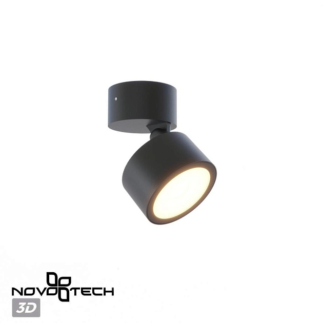 Светильник ландшафтный светодиодный Novotech STREET 359588 изображение 5 Светильник ландшафтный светодиодный Novotech STREET 359588 Фото № 5