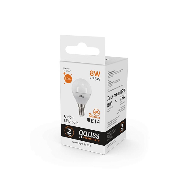 Лампа светодиодная Gauss E14 12W 4100K матовая 53122 изображение 5 Лампа светодиодная Gauss E14 12W 4100K матовая 53122 Фото № 5