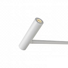 Торшер светодиодный iLedex Telescope 7010/1F WH 4