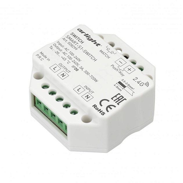 Контроллер-выключатель Arlight Smart-S1-Switch 028299 Фото № 1