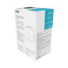 Уличный настенный светильник Gauss Cube GD159 3
