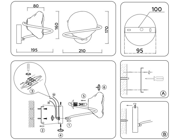 Бра Ambrella light High Light LH15005 Фото № 10