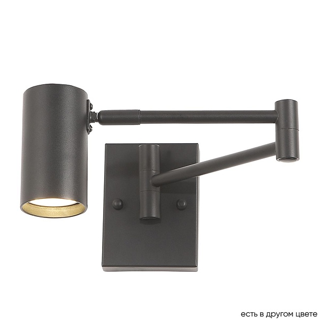 Спот Crystal Lux Felix AP1 Black изображение 1 Спот Crystal Lux Felix AP1 Black Фото № 1