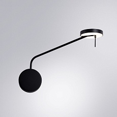 Бра Divinare Malcone 2623/06 AP-9 2