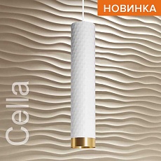 Потолочный светильник WOLTA WSL-GU10/P10WG