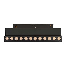 Трековый светодиодный светильник Arlight Mag-Orient-Dots-Fold-S230-12W Day4000 041531 2