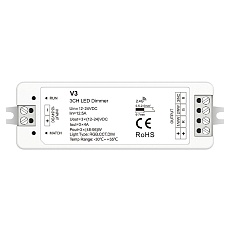 Контроллер Favourite 2001-CTR-005 2