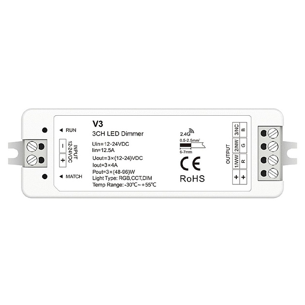 Контроллер Favourite 2001-CTR-005 Фото № 3