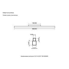 Трековый магнитный светильник Crystal Lux CLT 0.33 001 18W WH M4000K 1