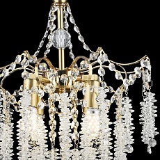 Люстра Reluce 02664-0.4-04 COP 1