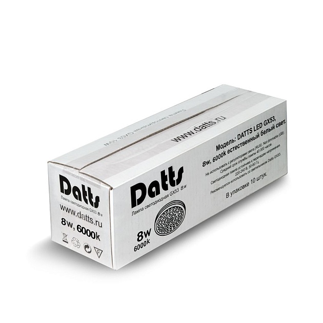Светодиодная лампа Datts GX53 8W 6000К (10 pcs) изображение 1 Светодиодная лампа Datts GX53 8W 6000К (10 pcs) Фото № 1