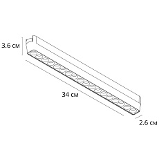 Трековый светодиодный светильник Arte Lamp Rapid A6169PL-1WH 1