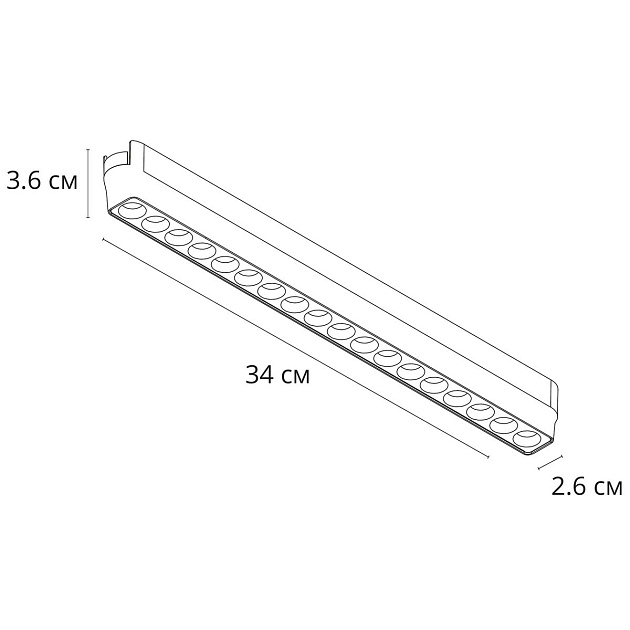 Трековый светодиодный светильник Arte Lamp Rapid A6169PL-1WH изображение 2 Трековый светодиодный светильник Arte Lamp Rapid A6169PL-1WH Фото № 2