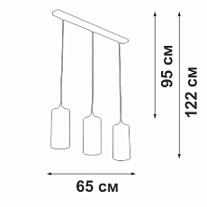 Подвесной светильник Vitaluce V2732-1/3S 1