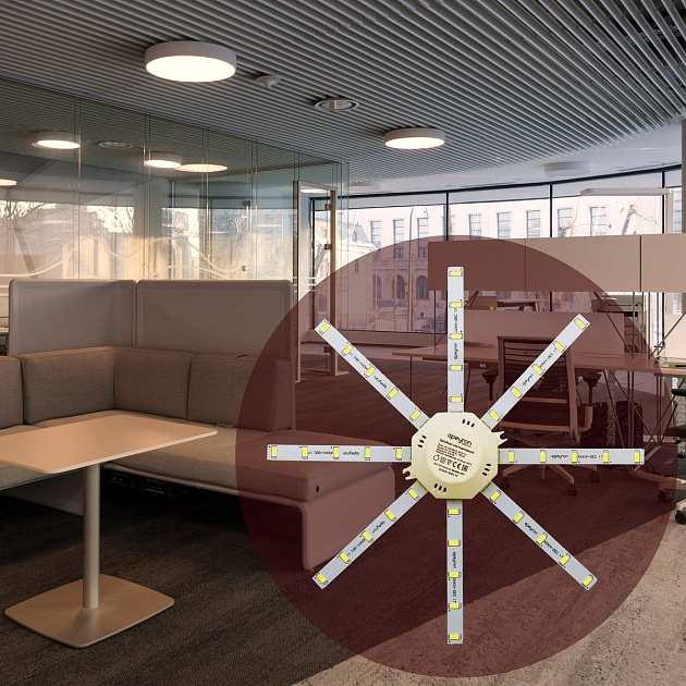 Светодиодный модуль Apeyron Звездочка 12-09 изображение 13 Светодиодный модуль Apeyron Звездочка 12-09 Фото № 13