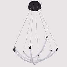 Подвесной светодиодный светильник F-Promo Hammock 4468-4P 2