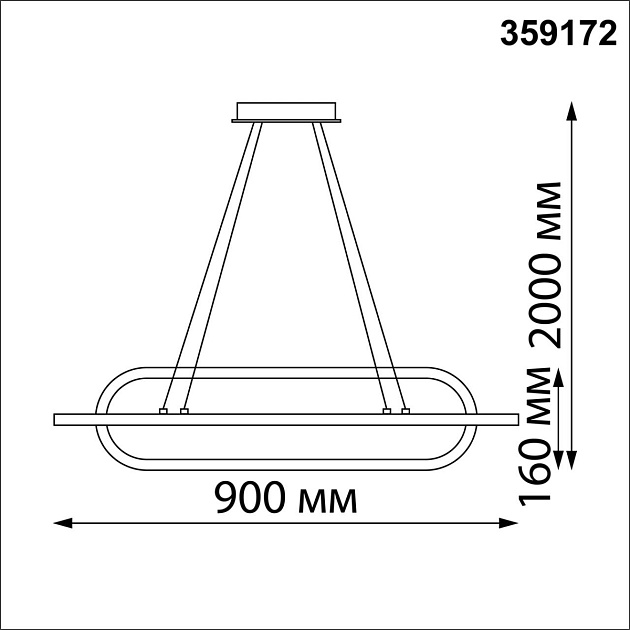 Подвесной светодиодный светильник Novotech Over Ondo 359172 изображение 5 Подвесной светодиодный светильник Novotech Over Ondo 359172 Фото № 5