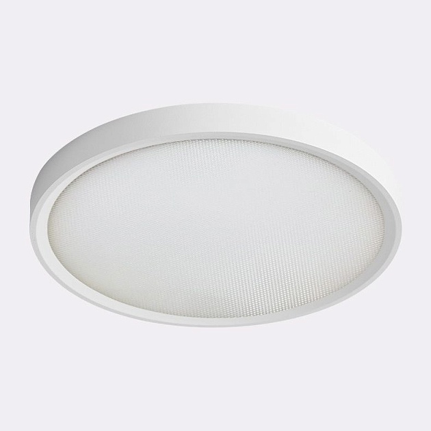Потолочный светодиодный светильник Italline IT011-5023 white Фото № 1