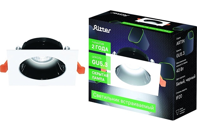 Встраиваемый светильник Ritter Artin 51430 5 Фото № 2