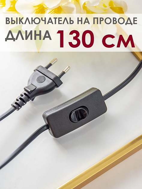 Настольная лампа Lucia Мармо итальяно 366 4606400051220 Фото № 2