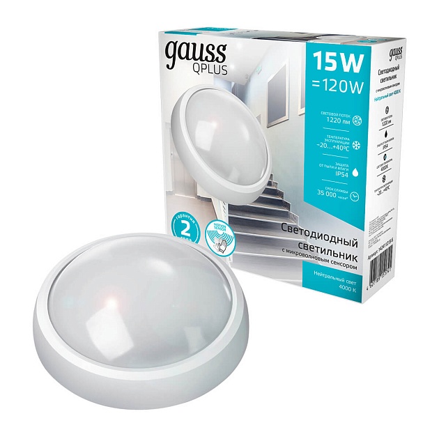 Настенно-потолочный светодиодный светильник Gauss Qplus 142411215-S Фото № 3