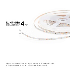 Светодиодная лента Apeyron 5,4W/m 120LED/m 2216SMD холодный белый 5M R00-380 1