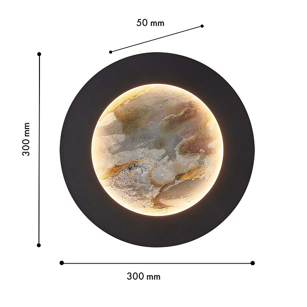 Настенный светодиодный светильник Favourite Lago 4596-1W Фото № 2