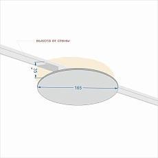 Трековый светильник ZZOK Nemo 12W Smart Black NSE12-BK-S 1