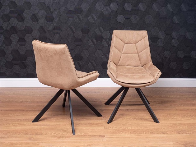 Кухонный стул Levmar Atlas Latte 7694502409 Фото № 3