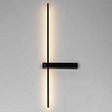 Настенный светодиодный светильник Citilux Pixel CL216371 1